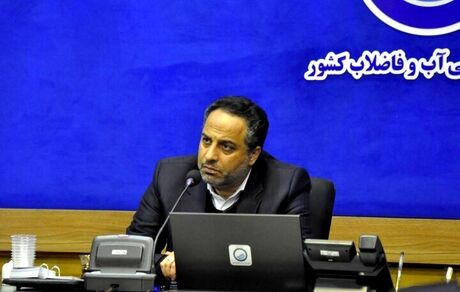 ابقای یک مسئول دیگر دولت سیزدهم در دولت چهاردهم این بار شرکت مهندسی آب و فاضلاب