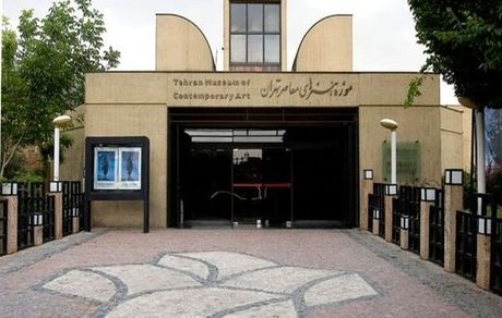 بلیت موزه ها امروز (جمعه) نصف قیمت است