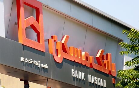 از بهارستان تا پاستور؛ حمایت یکپارچه نمایندگان، وزرا و مدیران استانی از عملکرد توسعه‌ای و ضدتورمی بانک مسکن
