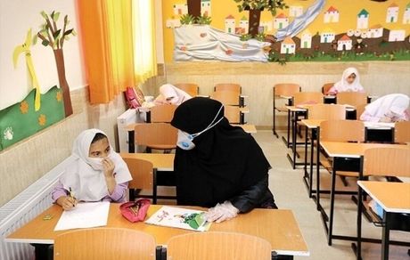 بخشنامه «فعالیت آموزشی و تربیتی مدارس در شرایط کووید ۱۹» ابلاغ شد