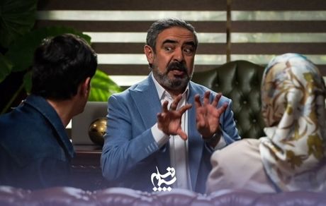 آغاز پخش سریال جدید مهران مدیری از پنجشنبه ۴ دی