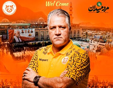 سرمربی جدید مس کرمان معرفی شد