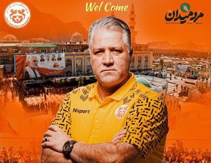 سرمربی جدید مس کرمان معرفی شد