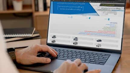 فروش اینترنتی محصولات ایرانخودرو، سه‌شنبه آغاز می‌شود