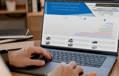 فروش اینترنتی محصولات ایرانخودرو، سه‌شنبه آغاز می‌شود