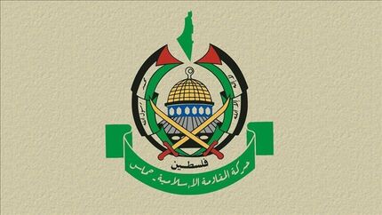 احتمال آتش‌بس در مناطق اشغالی طی دو روز آینده