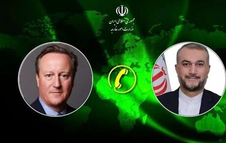 انتقاد امیرعبداللهیان از بی‌عملی انگلیس در محکومیت حمله هوایی اسرائیل به بخش کنسولی ایران
