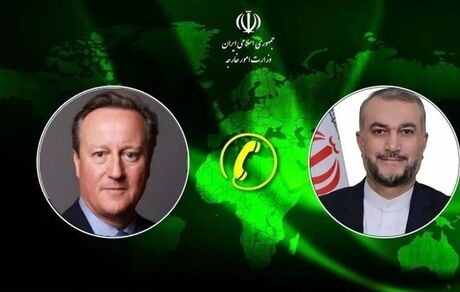انتقاد امیرعبداللهیان از بی‌عملی انگلیس در محکومیت حمله هوایی اسرائیل به بخش کنسولی ایران