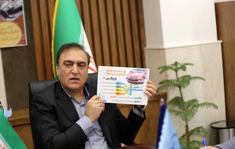 سهم ناچیز دفاتر اسناد رسمی از ثبت سند خودرو / بیشتر هزینه به خزانه دولت واریز می‌شود