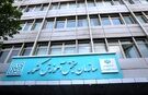 تغییر زمان برگزاری آزمون مرحله غیرمتمرکز المپیاد علمی دانشجویی ۱۴۰۵ 