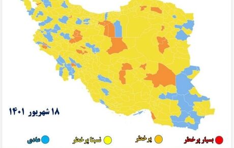 نقشه جدید کرونایی / شهرهای وضعیت قرمز صفر شد