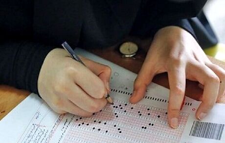 امشب آخرین مهلت انتخاب رشته کنکور ۱۴۰۱