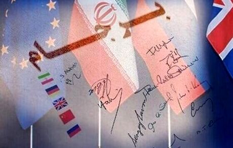 روایت نشریه پولیتیکو از پاسخ ایران به پیشنهاد اتحادیه اروپا درخصوص توافق احیای برجام