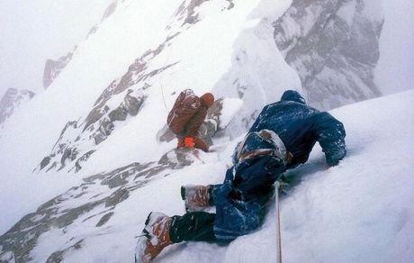 پیدا شدن جسد دو کوهنورد دیگر مفقود شده کوهستان الوند 
