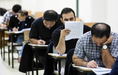 اعلام جزئیات آزمون عملی رشته‌های تحصیلی گروه آزمایشی هنر