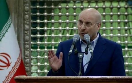 قالیباف: امام به نقش زنان تاکید ویژه داشتند / امام (ره) به مردم شریف ایران اعتماد به نفس ملی داد