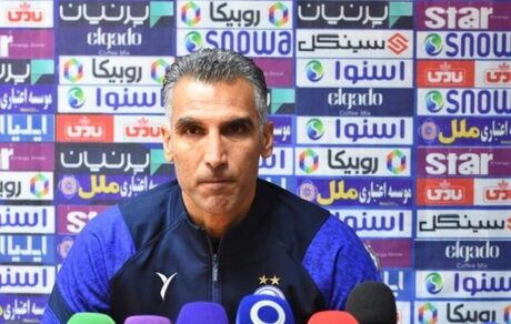 خبرنگاران نشست خبری استقلال را تحریم کردند