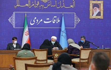 دستور اژه‌ای درباره عفو، ارفاقات قانونی، مرخصی و اعمال مجازات‌ جایگزین حبس