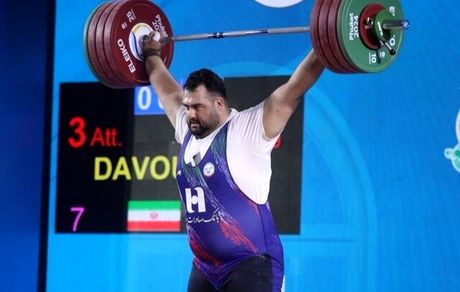 کسب تنها دو سهمیه المپیک پاریس توسط تیم ملی وزنه برداری
