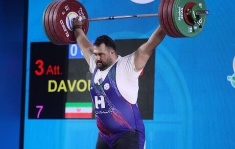 کسب تنها دو سهمیه المپیک پاریس توسط تیم ملی وزنه برداری
