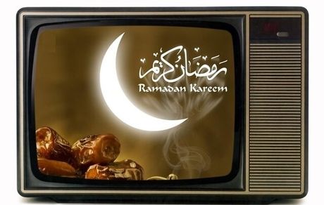 برنامه‌های ویژه ماه رمضان تلویزیون اعلام شد
