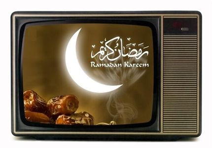 برنامه‌های ویژه ماه رمضان تلویزیون اعلام شد