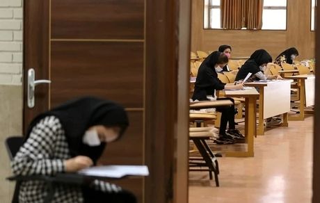 امتحانات پایان ترم دانشگاه‌ها حضوری است
