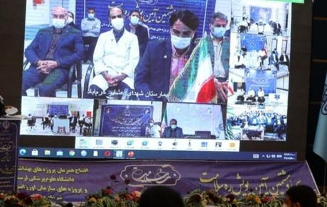 افتتاح پروژه‌های سازمان اورژانس کشور و دانشگاه علوم پزشکی لرستان