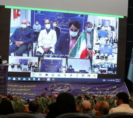 افتتاح پروژه‌های سازمان اورژانس کشور و دانشگاه علوم پزشکی لرستان