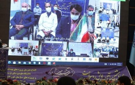 افتتاح پروژه‌های سازمان اورژانس کشور و دانشگاه علوم پزشکی لرستان