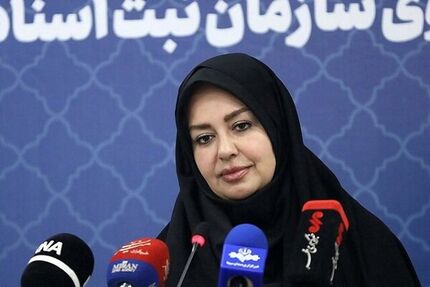 معاملات عادی برای املاک دارای سند مالکیت سبزرنگ غیرقانونی است