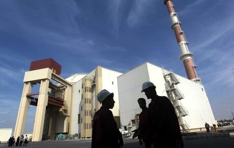 بلومبرگ مدعی غنی سازی ۸۴ درصدی اورانیوم در ایران شد