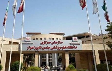 دستور وزیر بهداشت برای بررسی خودکشی دانشجویان اهوازی