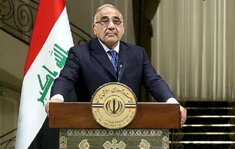 عبدالمهدی استعفایش را تقدیم پارلمان کرد