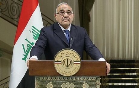 عبدالمهدی استعفایش را تقدیم پارلمان کرد