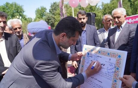 ثبت جشنواره گلاب‌گیری خوی در تقویم رویدادهای گردشگری 