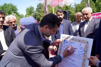 ثبت جشنواره گلاب‌گیری خوی در تقویم رویدادهای گردشگری 