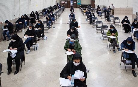 مهلت انتخاب رشته پذیرفته شدگان آزمون دکتری تمدید شد