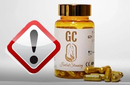 هشدار درخصوص یک برند محصول لاغری / دستور جمع‌آوری فوری صادر شد