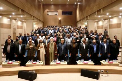 مدیرعامل جدید منطقه آزاد اروند معرفی شد