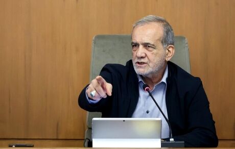 پزشکیان: کشور برای هر شرایطی آماده است