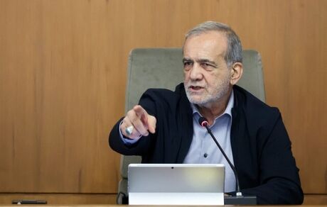 پزشکیان: کشور برای هر شرایطی آماده است
