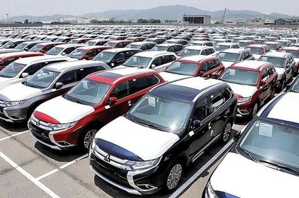 ایرانخودرو برای یک خودروی وارداتی مدل ۲۰۲۳ فروش فوری گذاشت