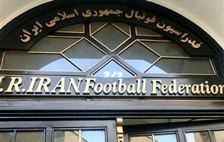 شانس سرمربی ایرانی برای هدایت تیم ملی بیشتر است