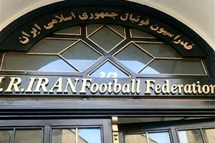 شانس سرمربی ایرانی برای هدایت تیم ملی بیشتر است