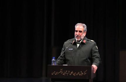 کشف ۴۳ تن اکلیل سرنج در تهران