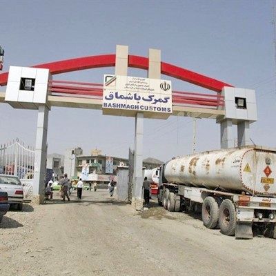 بازگشایی مرز باشماق برای تردد مسافران