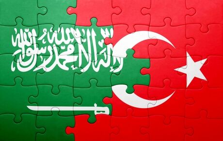 عربستان در ترکیه سرمایه‌گذاری می‌کند