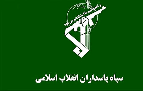 موشک باران و انهدام مقرهای جاسوسی و تجمع گروهک‌های تروریستی ضد ایرانی در منطقه
