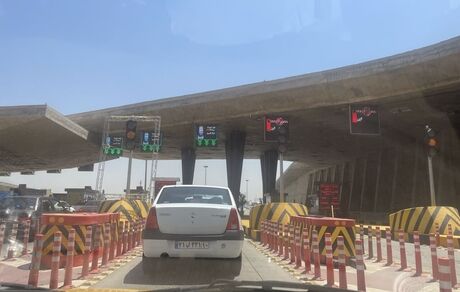 افزایش دوباره نرخ عوارضی آزادراه تهران شمال